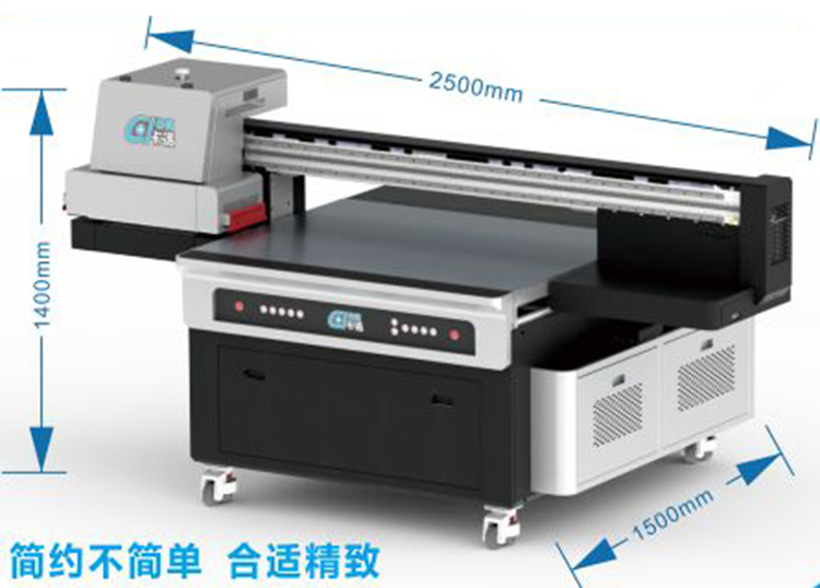  E120  逆向UV数码烫金增效打印机